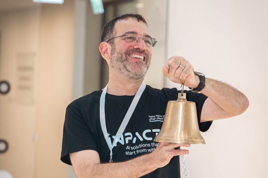 The bell that marked the end of each round